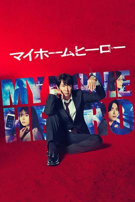 国精一二二区在线观看