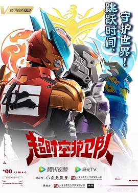 spanking视频合集