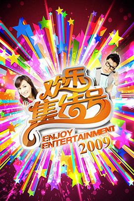 potplayer录制视频不清晰