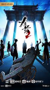 官方免费成人xx