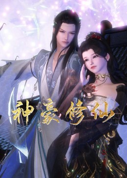 全网影视大全在线免费观看