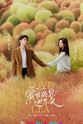 一边做饭一边躁狂35分钟