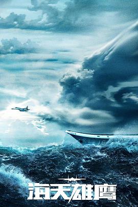 免费下载4k电影