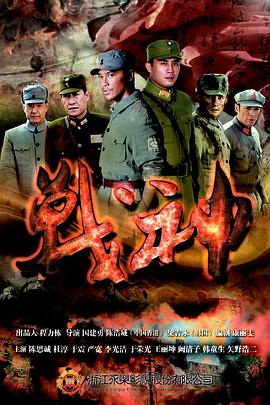 蚂蚁磁力搜索引擎入口