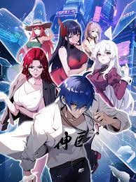 绿巨人高清版破解版