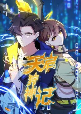 国产自拍排行榜