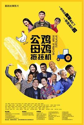 8拔8x拔x高潮久久久爽众乐乐