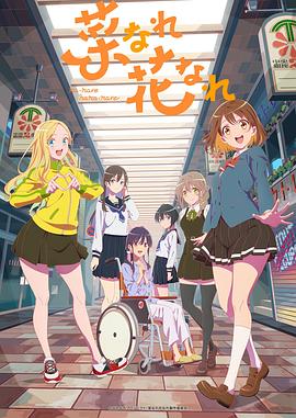 曹留社区2025年新址社区活动