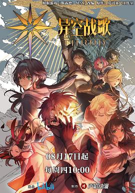 草莓榴莲免费进入