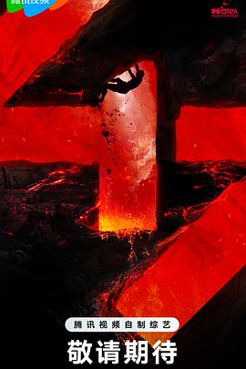 天娱传媒官网入口