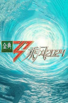 永久满i8进入i3秒进入7y7y