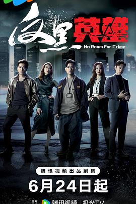 国产足丝交足小网站