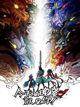 真正免费的越南视频聊天