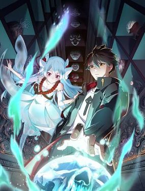 18款禁止安装的流氓软件入口