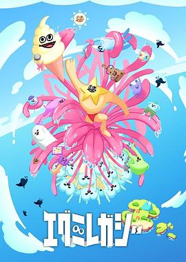 看吧电影院电影网