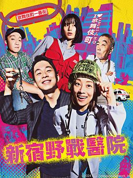 夜夜天天爽天天舔