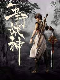 小白发布最新获取地名202