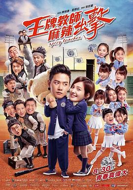 大香伊煮蕉一人一煮一线6