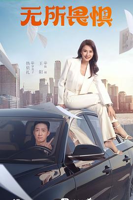 91入口自动跳转