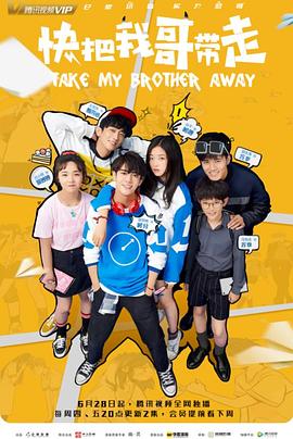 中韩高清无专码免费入口全集下载