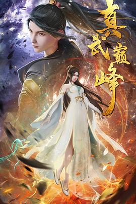 老夫子独乐乐完整版在线播放