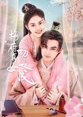 鲁东私人电影院