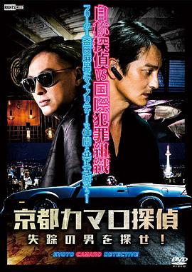 秋霞成人午夜入口