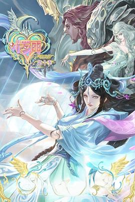 黄色在线免费看