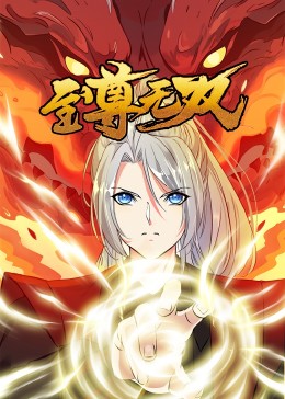 影视资源库大全