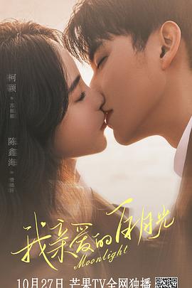 捕短篇艳情小说