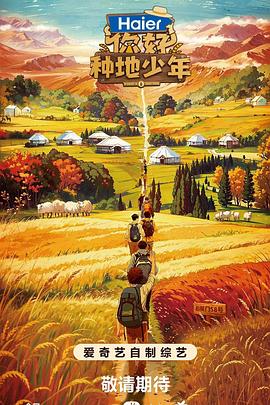 yy4080新觉醒影视影院