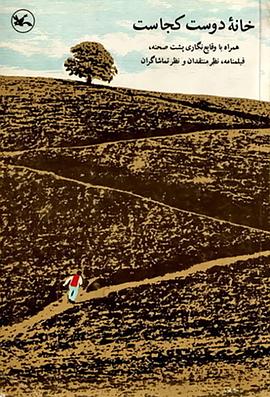 果冻精国精产品在线看