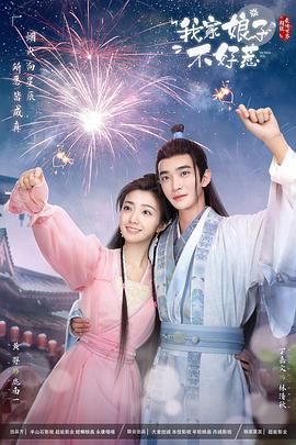 已满十八崴按此进入甸伊园通道