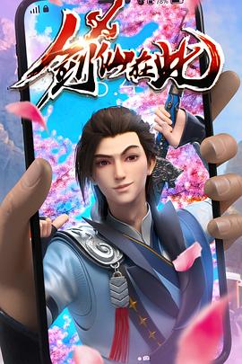 国产情侣刺激对白