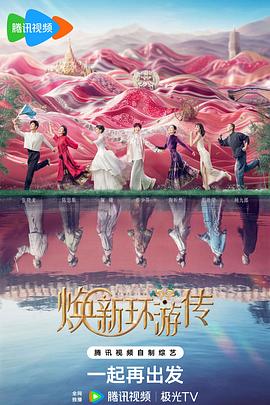 cl最新手机地址