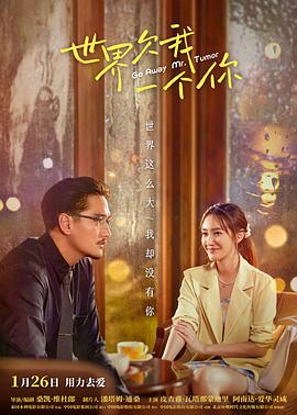 神马达达兔影院达达兔电影网