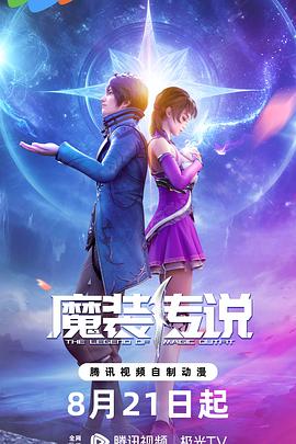 越南人情侣视频