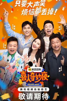 吉吉电影好看网