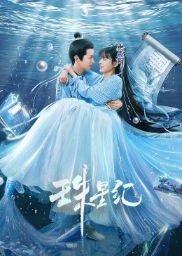 japanese tube免费视频