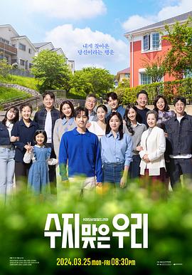 5x社区最新视频