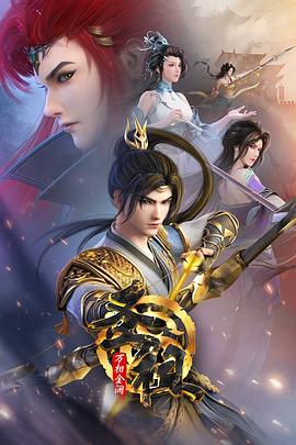 青苹果yy8848在线看片