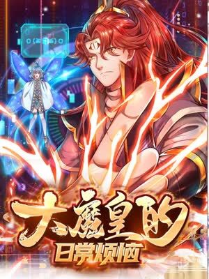 成人插淫视频免费