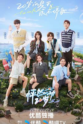 搜索引擎-磁力猪