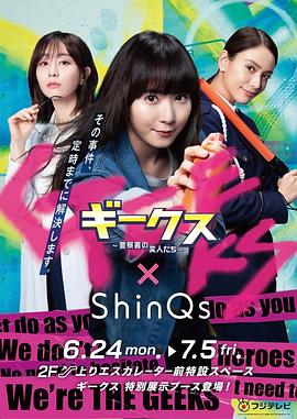 国产剧当前第970页