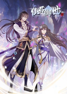 pc加拿大平台下载