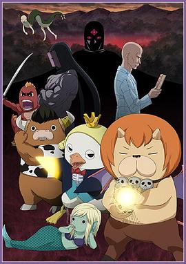 小孩骑大车母控系列在线观看