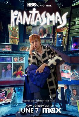 大象2026新地扯一二高清版