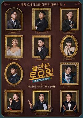 九色pro国产自拍淫