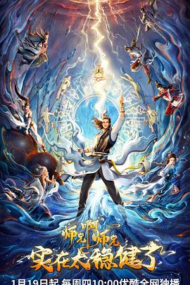 无人区9高清免费入口15