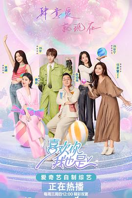 猫咪伊在人线香蕉观看